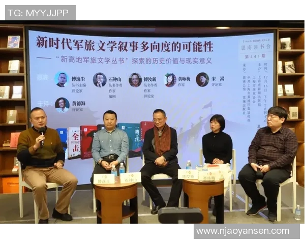 倪永康的政治生涯与影响力分析及其在当代中国的历史地位探讨